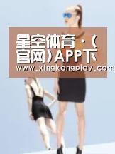 产品名称七
