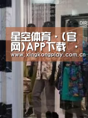 店面展示四