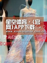 店面展示三