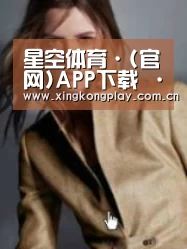 产品名称六(图1)