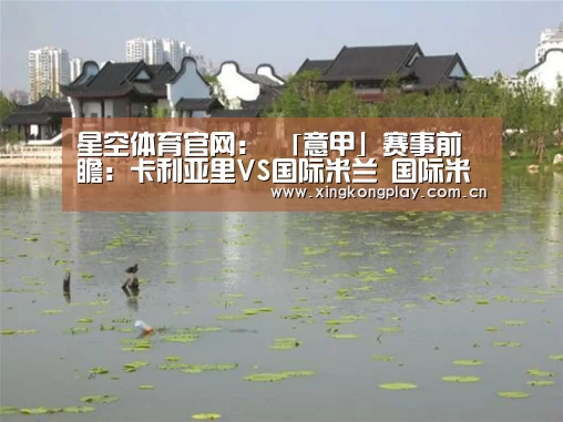 星空体育下载
