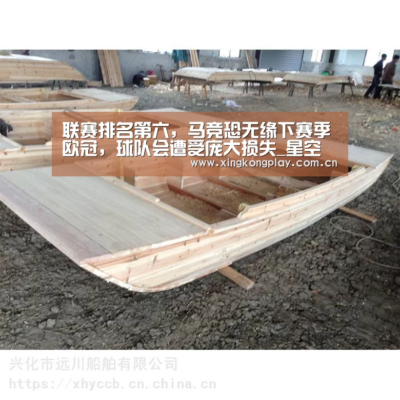 星空体育官网