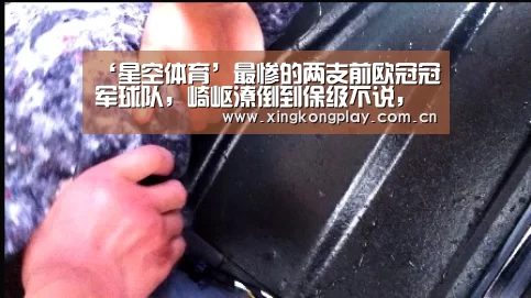 星空体育官网