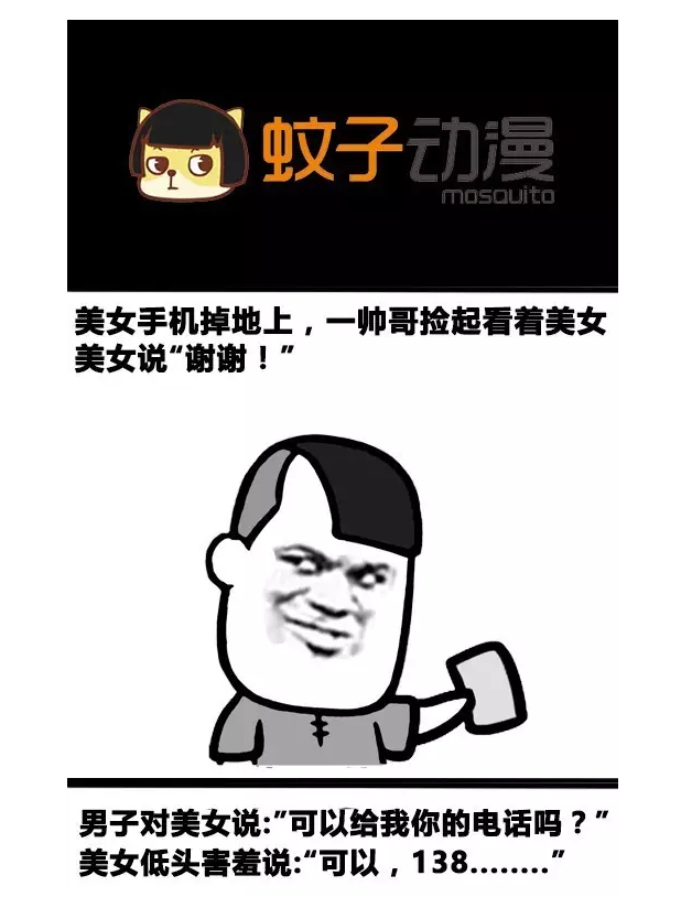 星空体育app